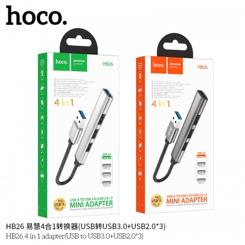 HB26 4 in 1 adapter(USB to USB3.0+USB2.0*3)